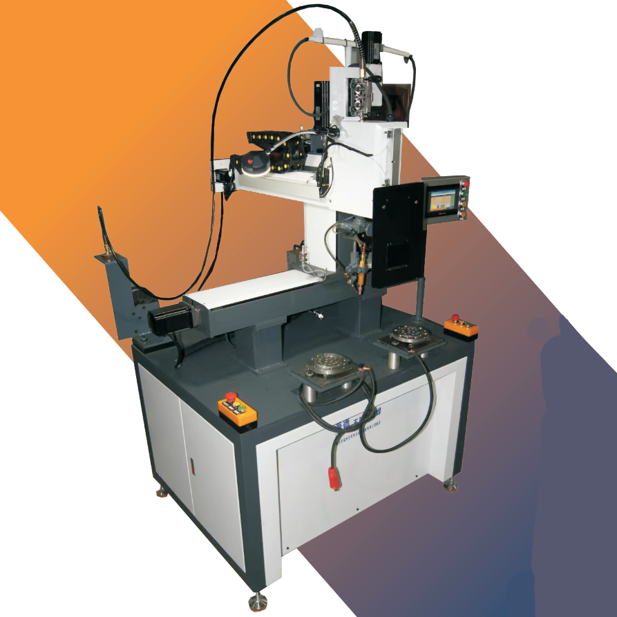 五轴自动焊（氩弧焊）